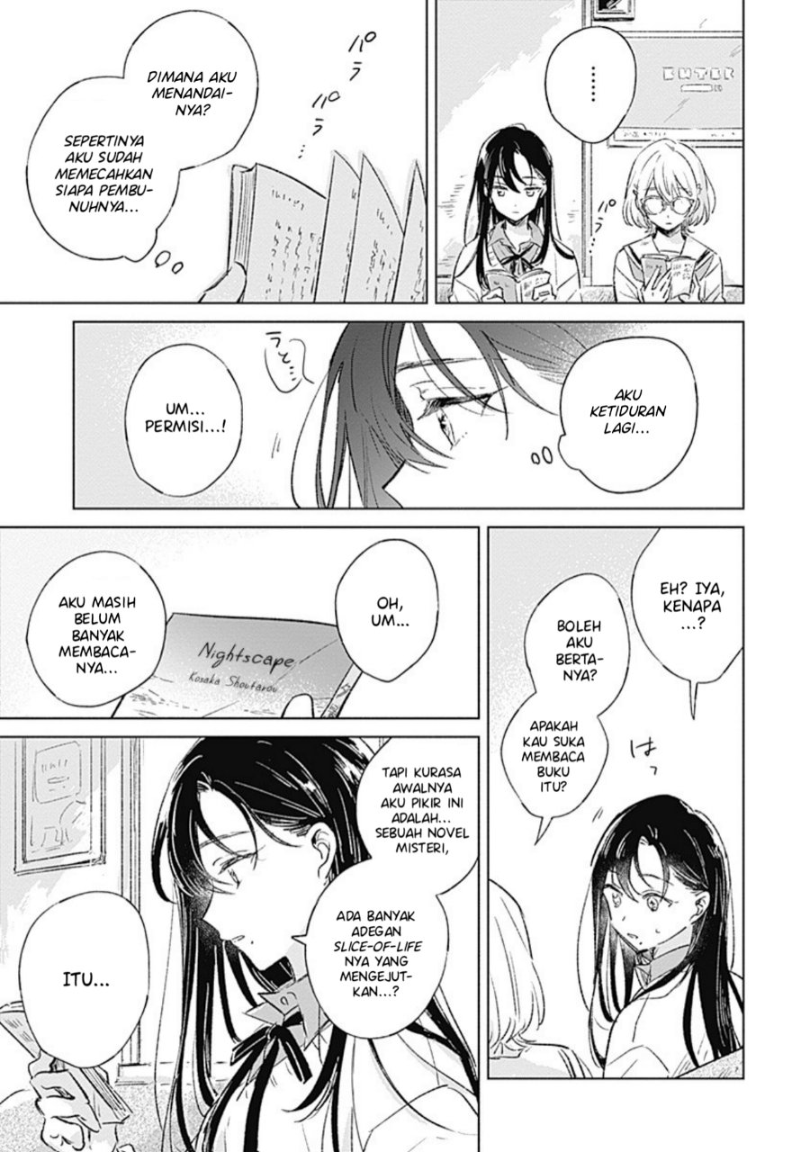 Koi yori Aoku Chapter 1 - Page 13