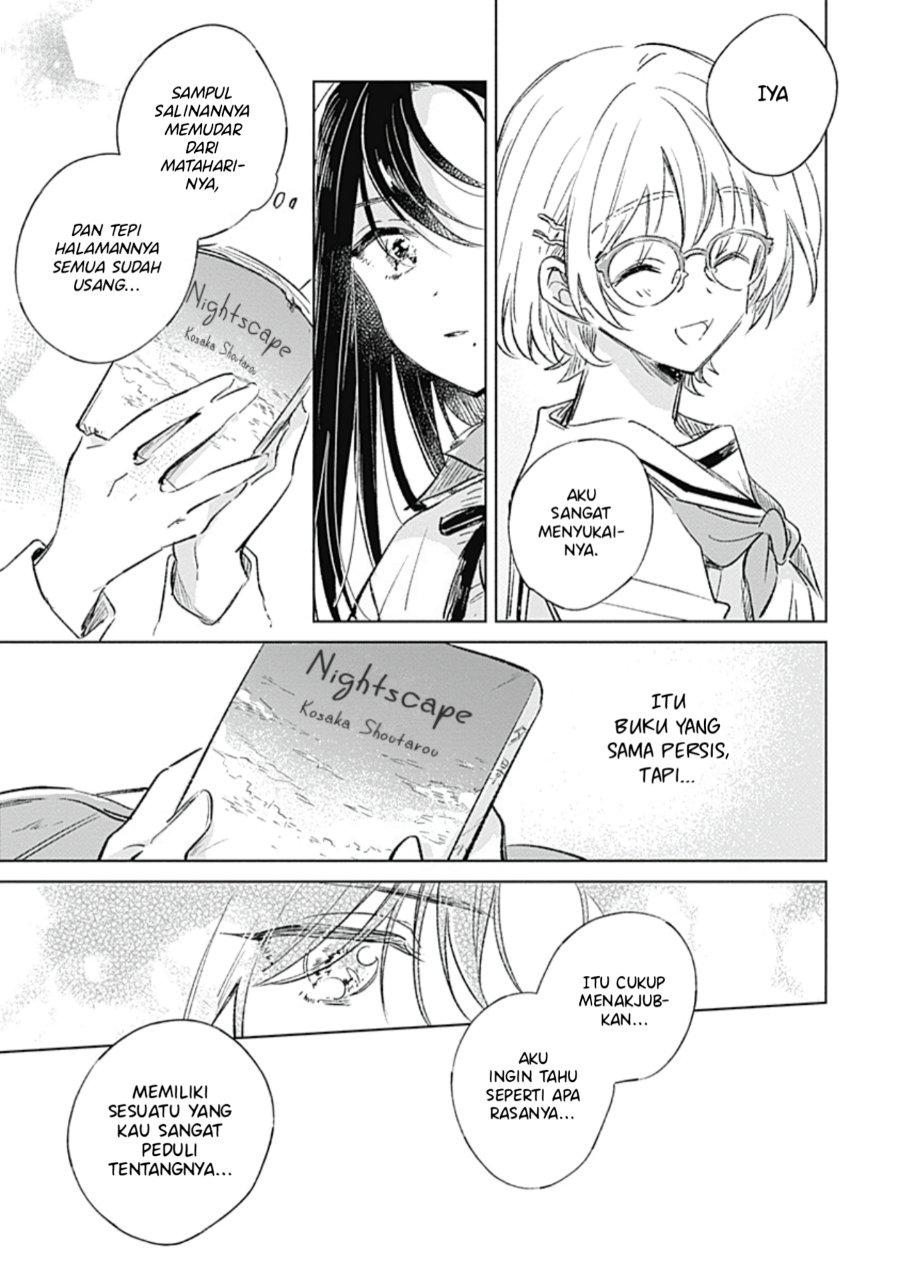 Koi yori Aoku Chapter 1 - Page 15