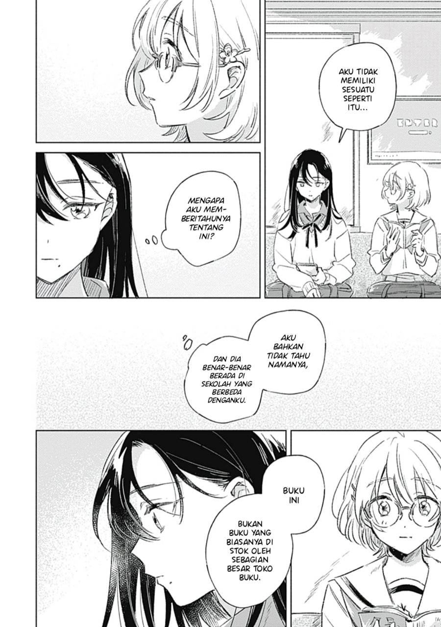 Koi yori Aoku Chapter 1 - Page 16