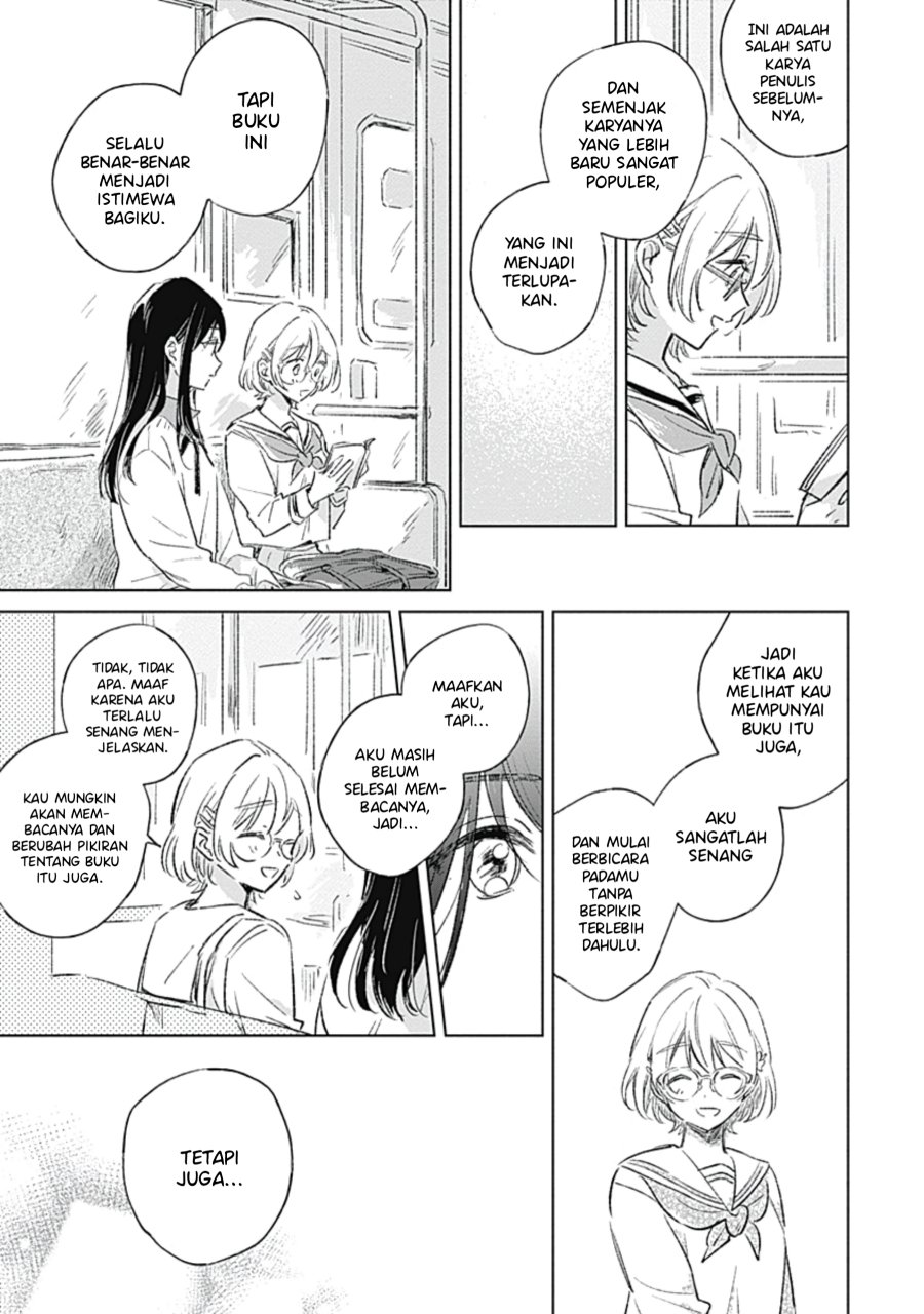 Koi yori Aoku Chapter 1 - Page 17