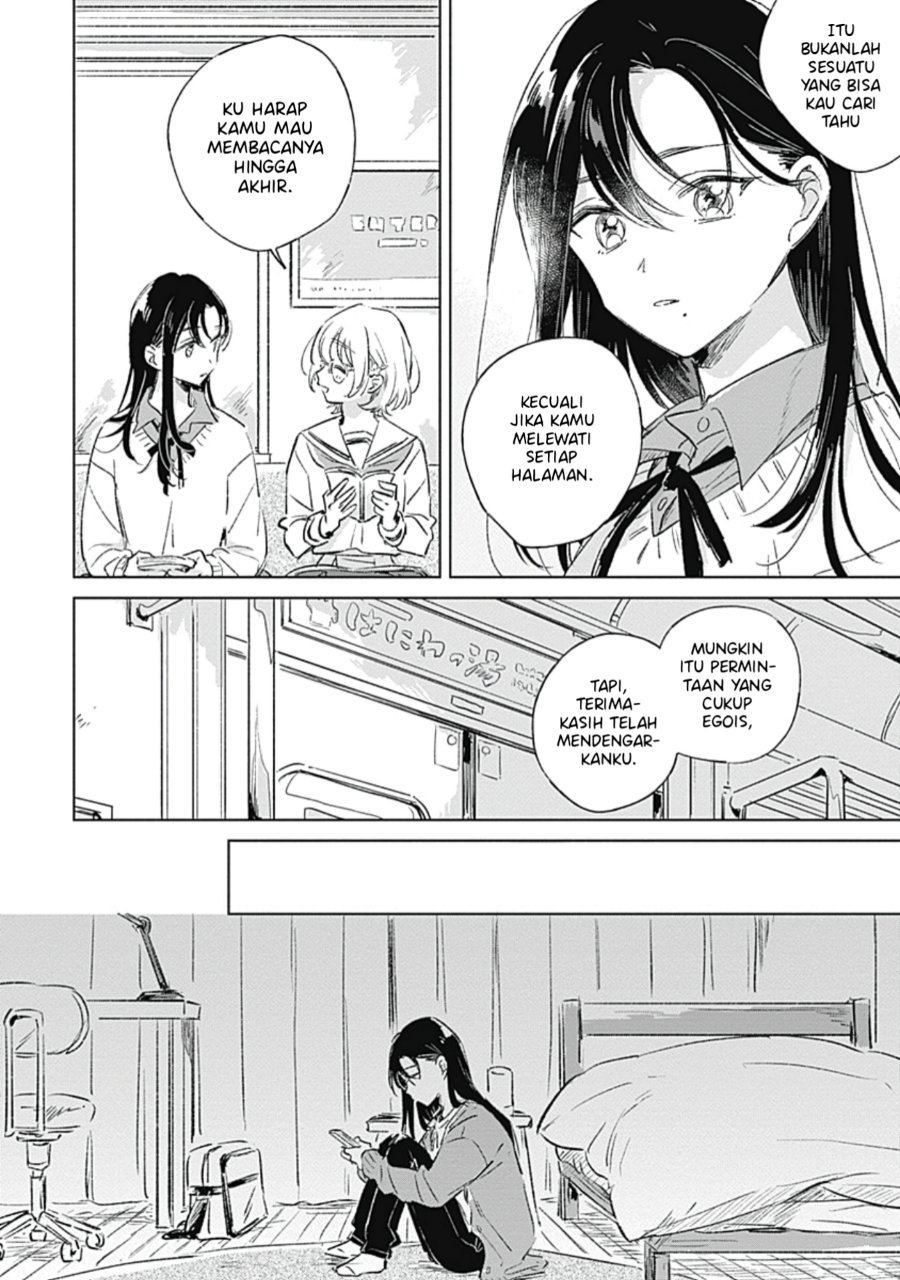 Koi yori Aoku Chapter 1 - Page 18