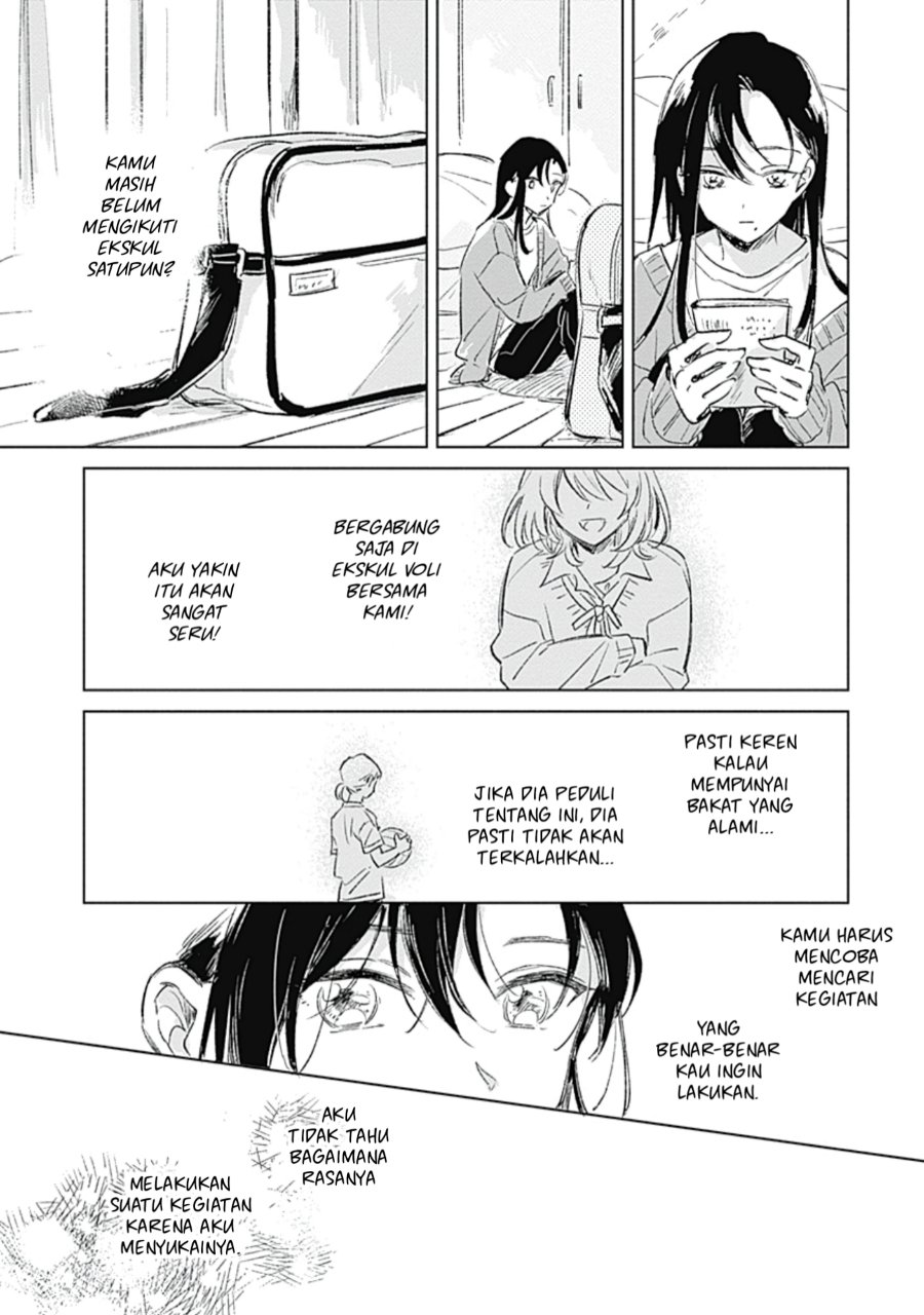 Koi yori Aoku Chapter 1 - Page 19