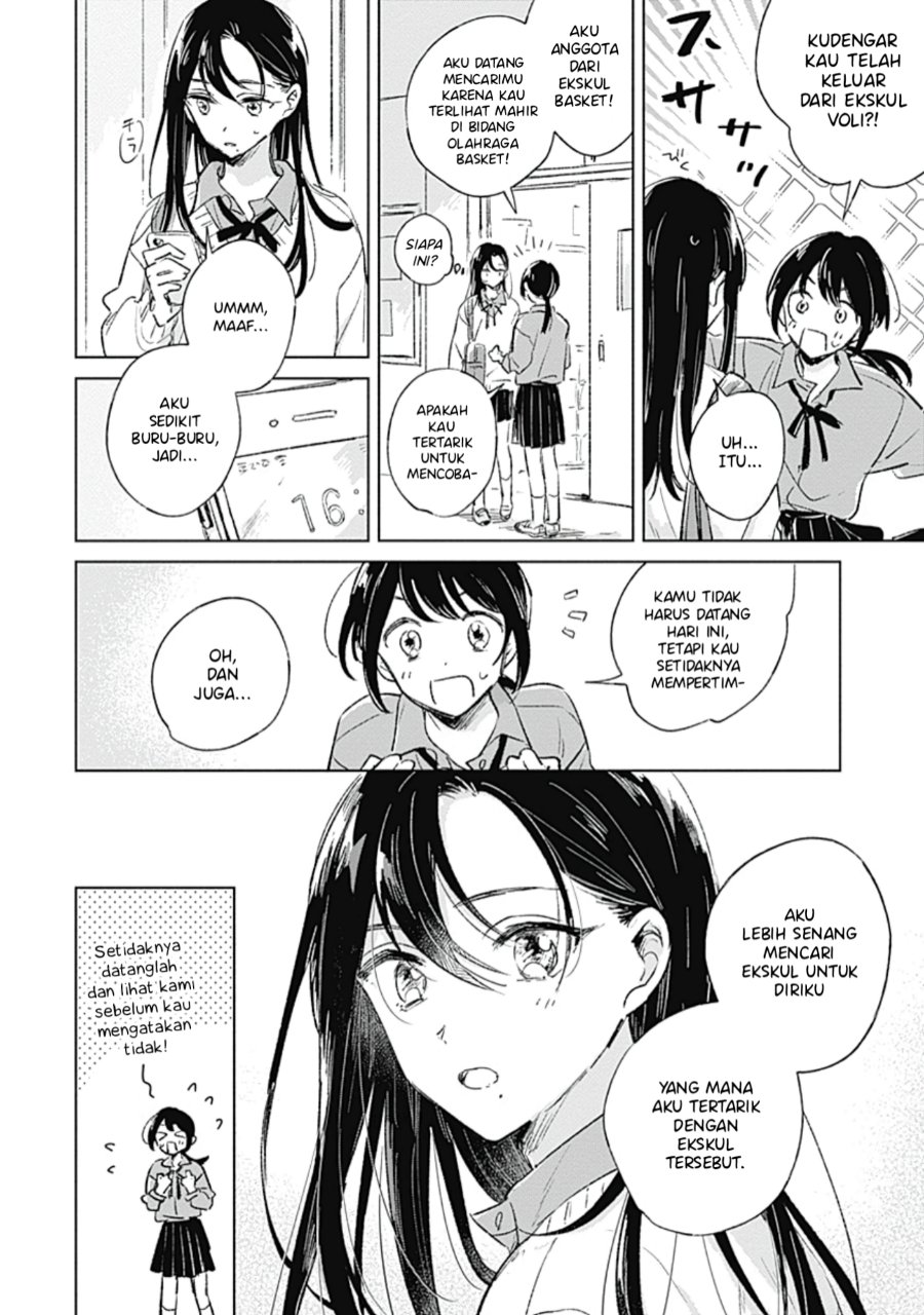 Koi yori Aoku Chapter 1 - Page 22