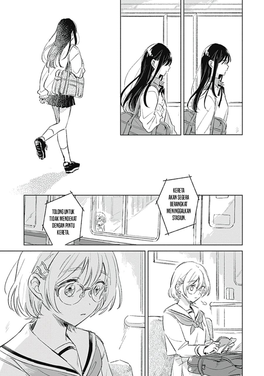 Koi yori Aoku Chapter 1 - Page 23