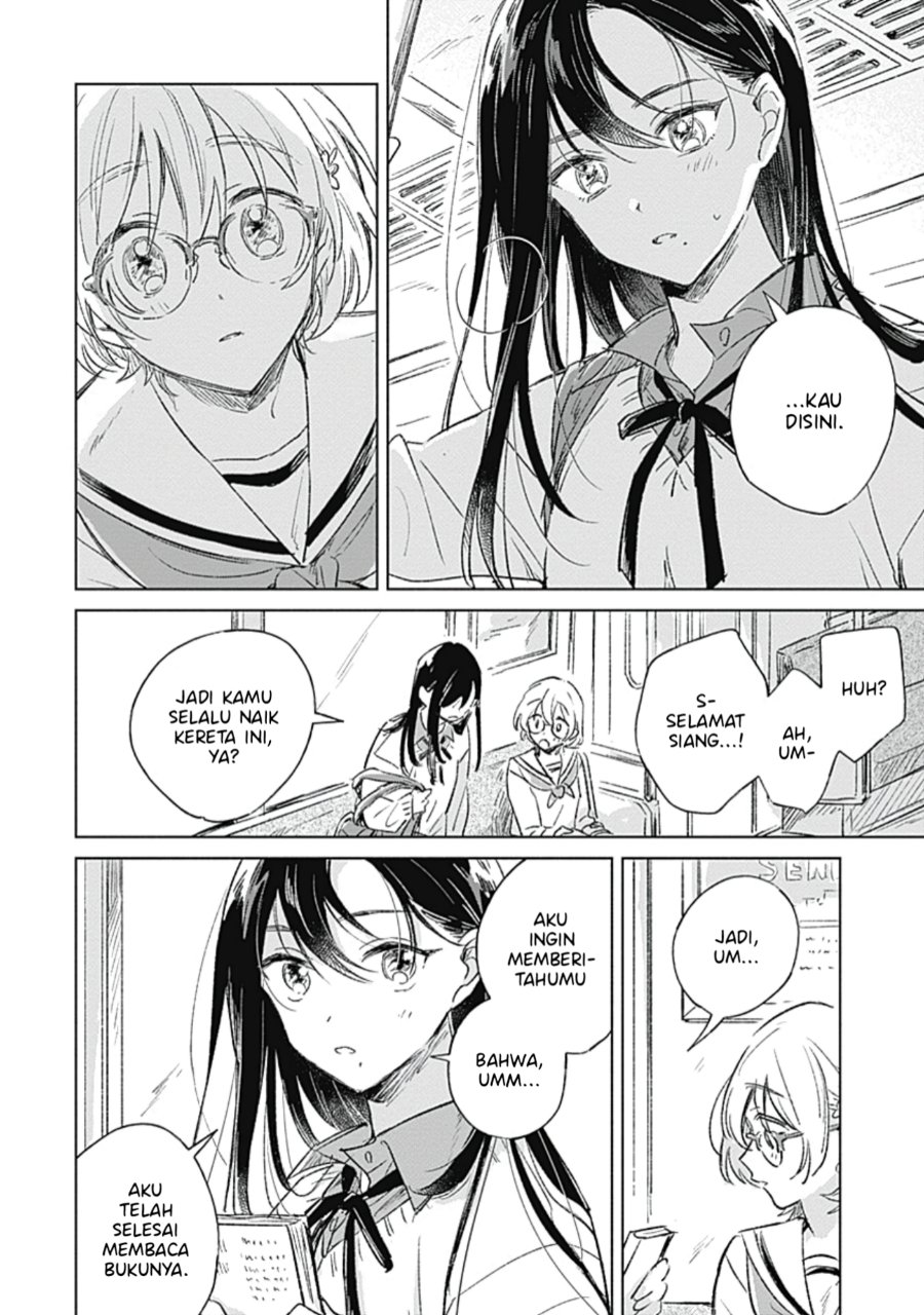 Koi yori Aoku Chapter 1 - Page 24