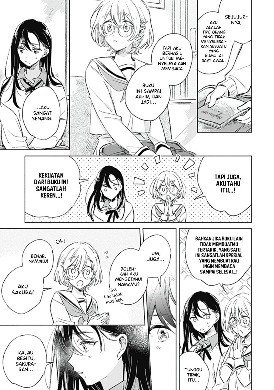 Koi yori Aoku Chapter 1 - Page 25