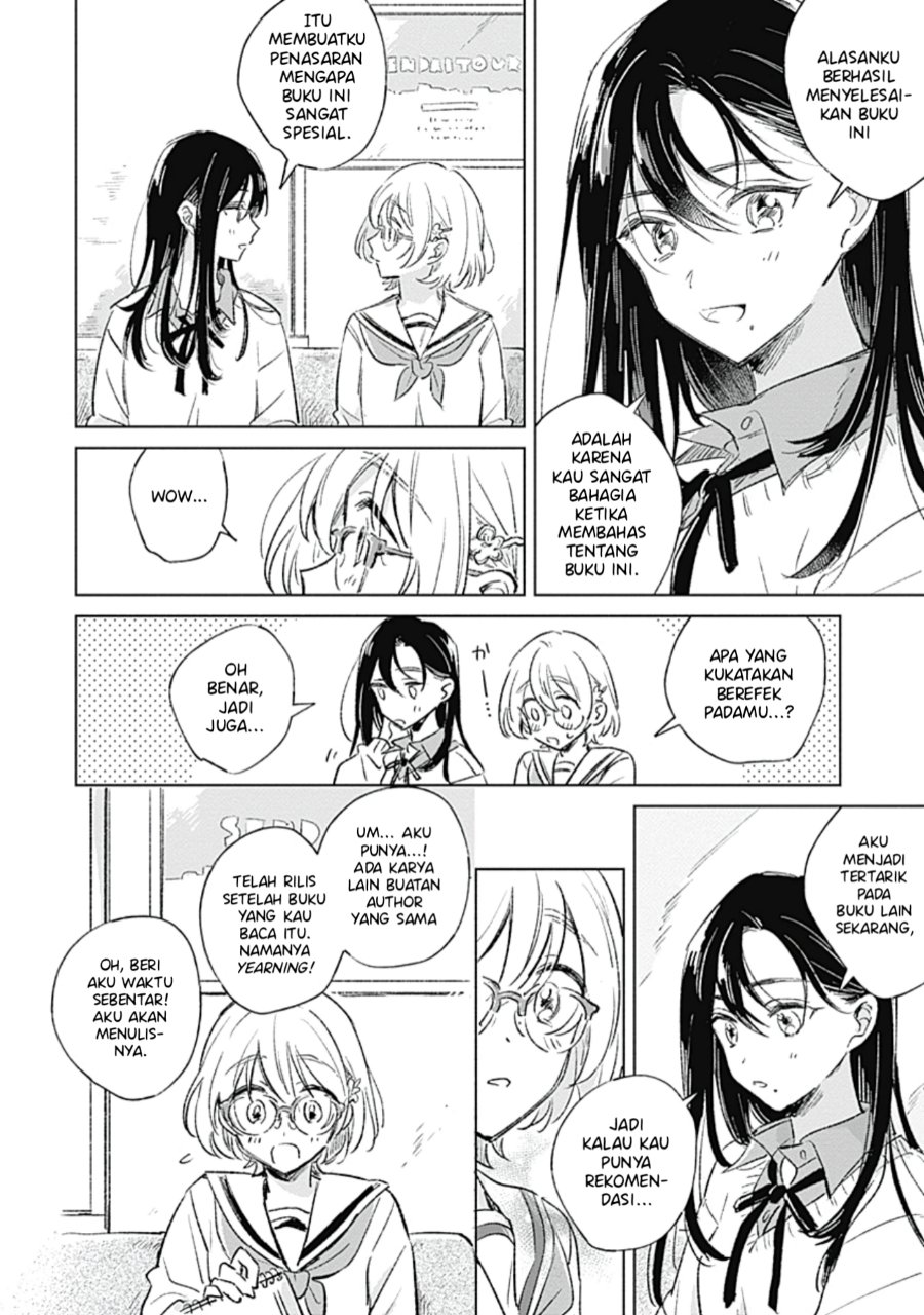 Koi yori Aoku Chapter 1 - Page 26