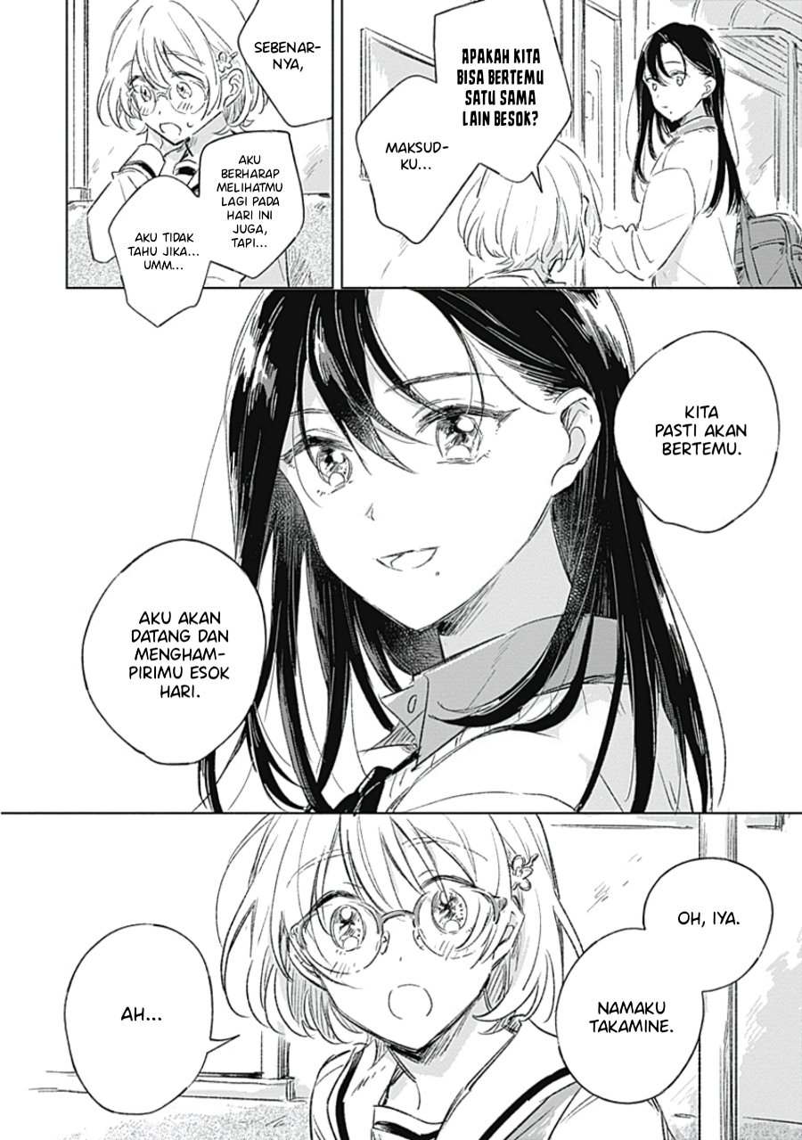Koi yori Aoku Chapter 1 - Page 30