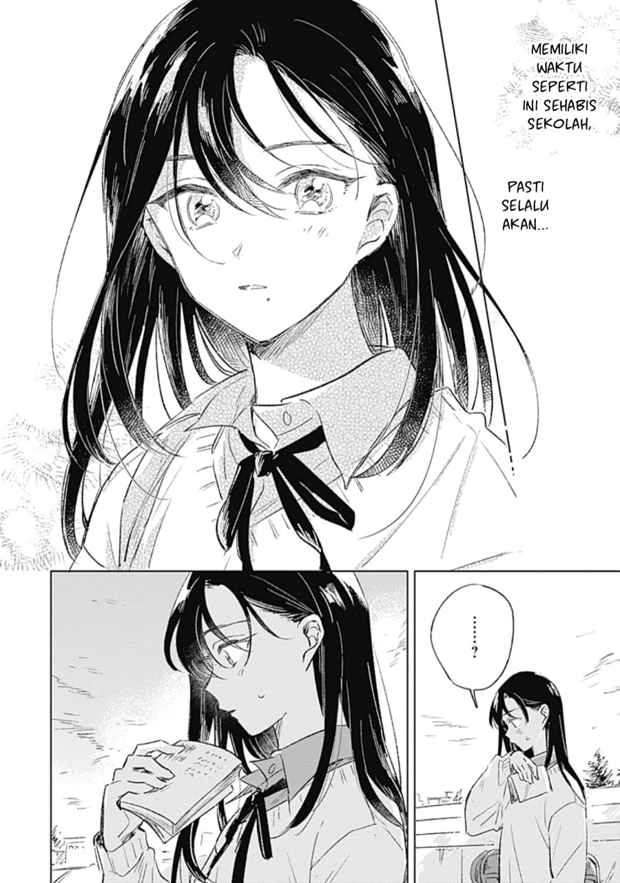 Koi yori Aoku Chapter 1 - Page 32