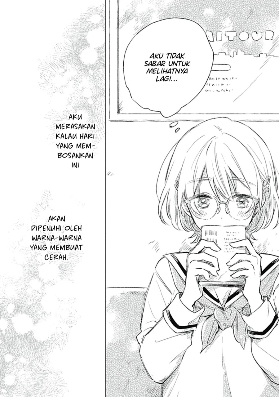 Koi yori Aoku Chapter 1 - Page 34