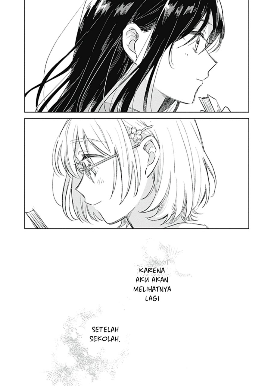 Koi yori Aoku Chapter 1 - Page 35