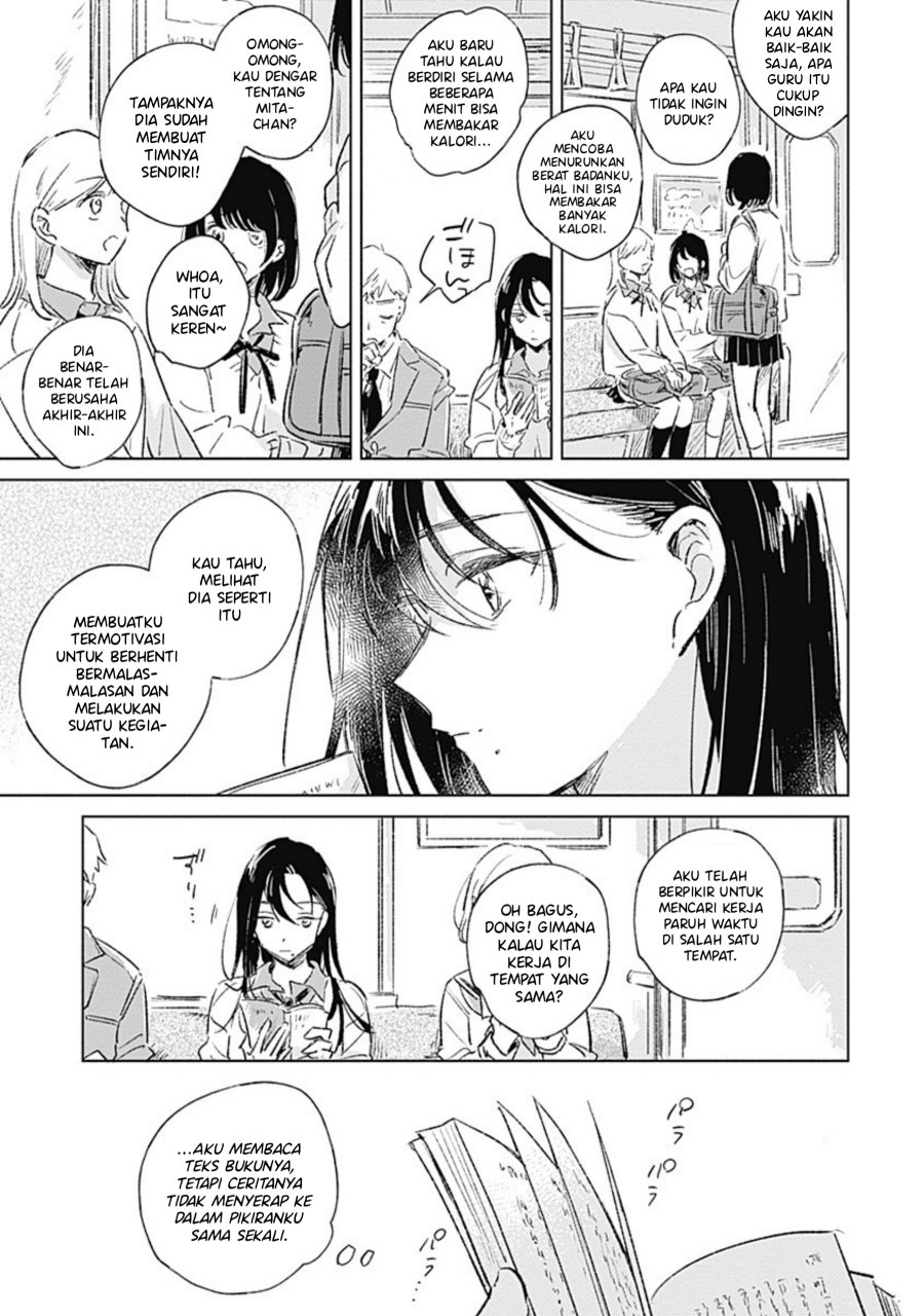 Koi yori Aoku Chapter 1 - Page 5