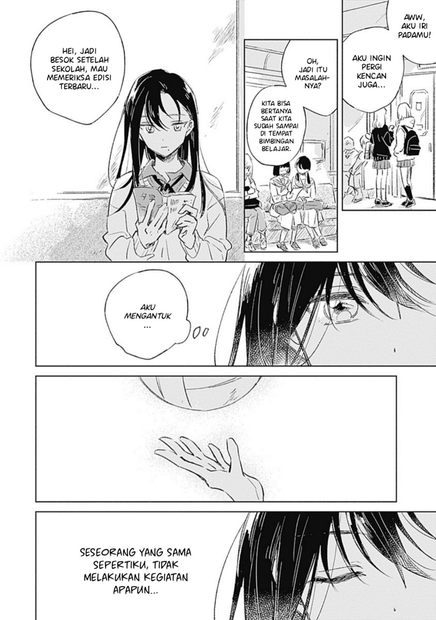 Koi yori Aoku Chapter 1 - Page 6