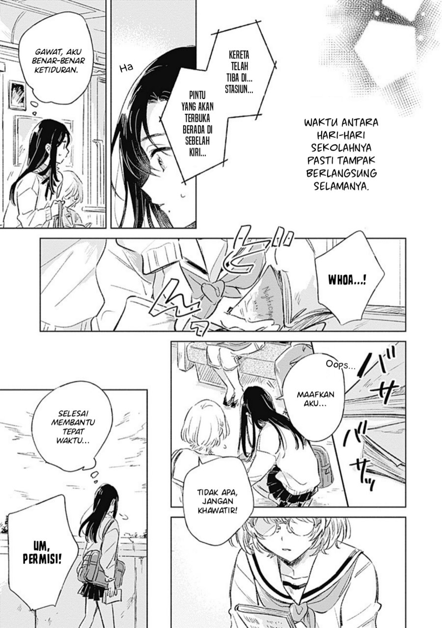 Koi yori Aoku Chapter 1 - Page 7