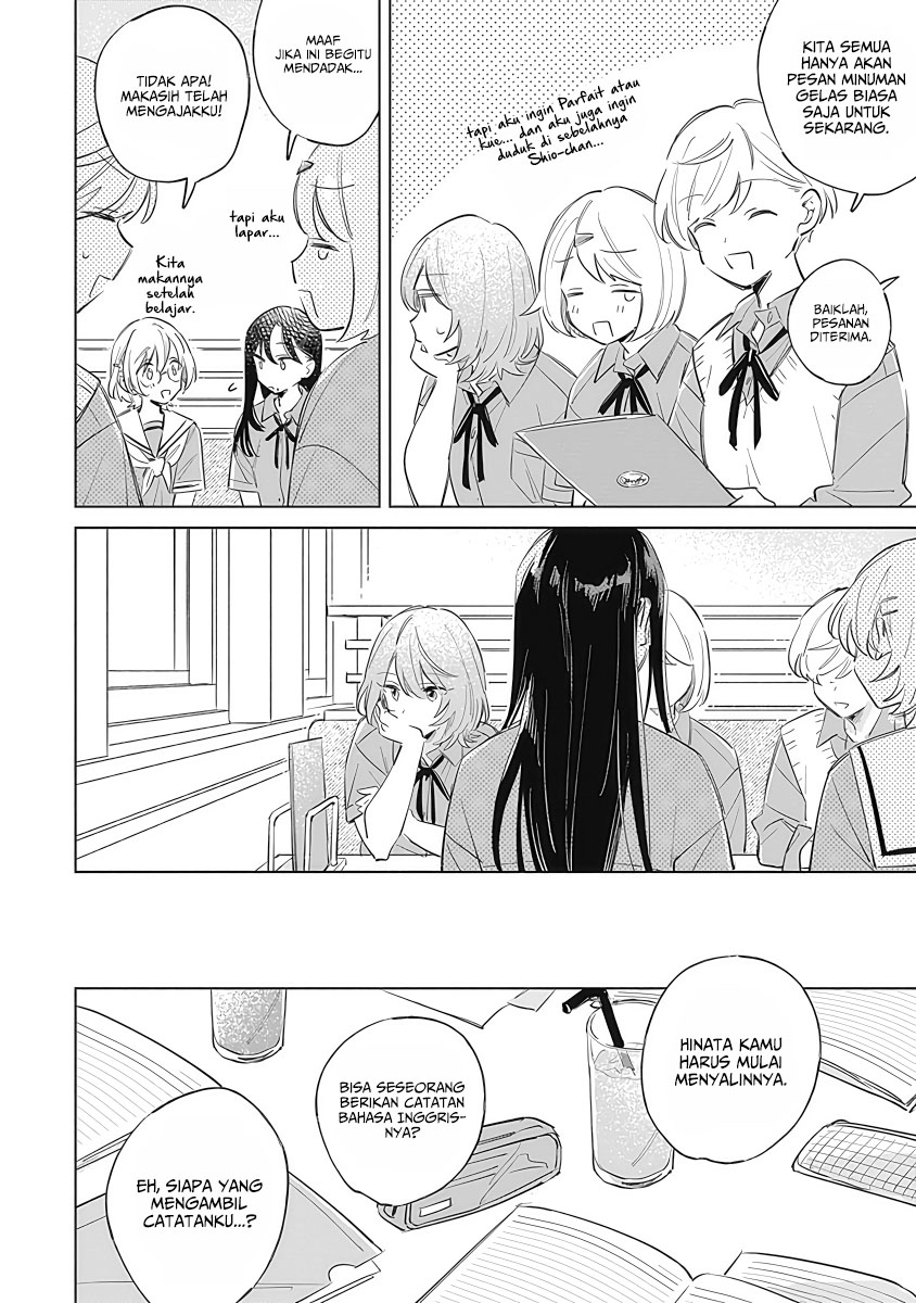 Koi yori Aoku Chapter 10 - Page 11