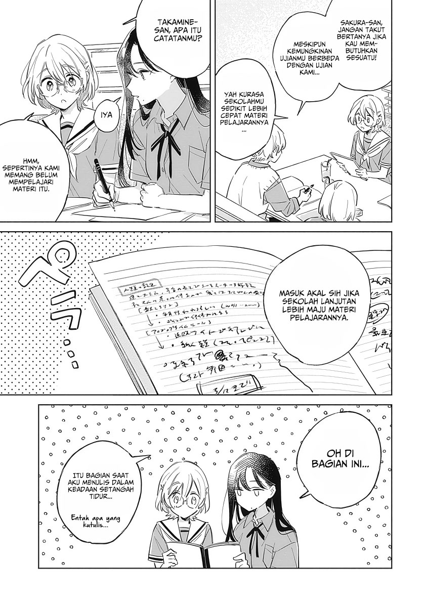 Koi yori Aoku Chapter 10 - Page 12