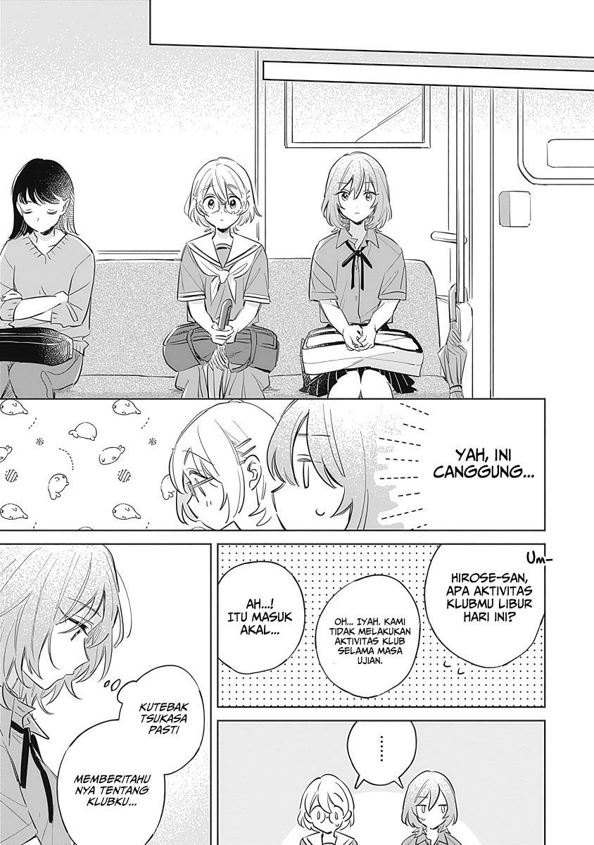 Koi yori Aoku Chapter 10 - Page 16