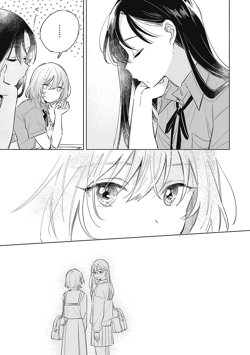 Koi yori Aoku Chapter 10 - Page 4