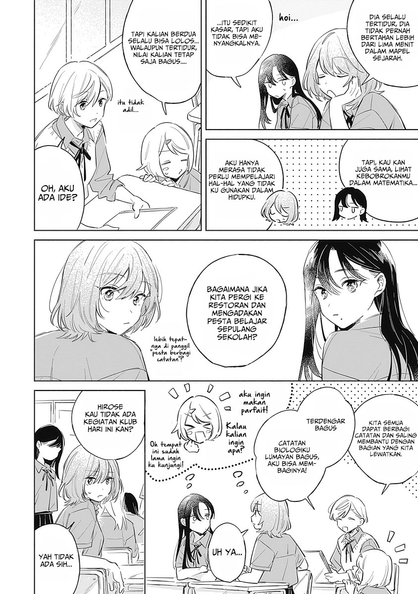 Koi yori Aoku Chapter 10 - Page 7