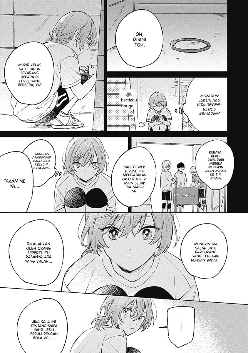 Koi yori Aoku Chapter 11 - Page 11