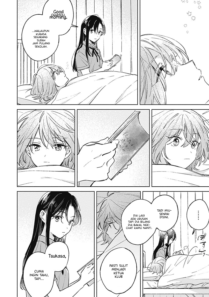 Koi yori Aoku Chapter 11 - Page 16