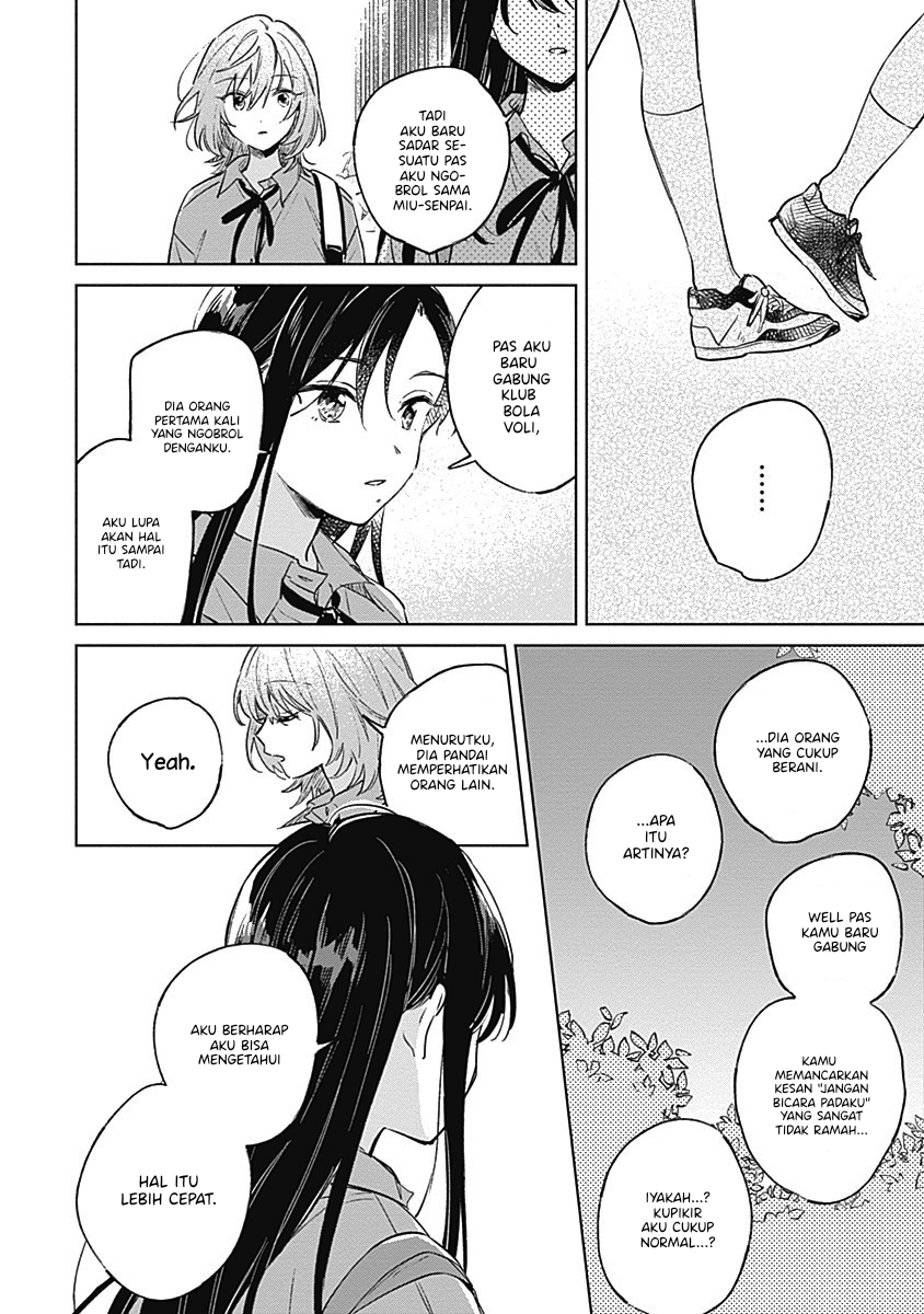Koi yori Aoku Chapter 11 - Page 18