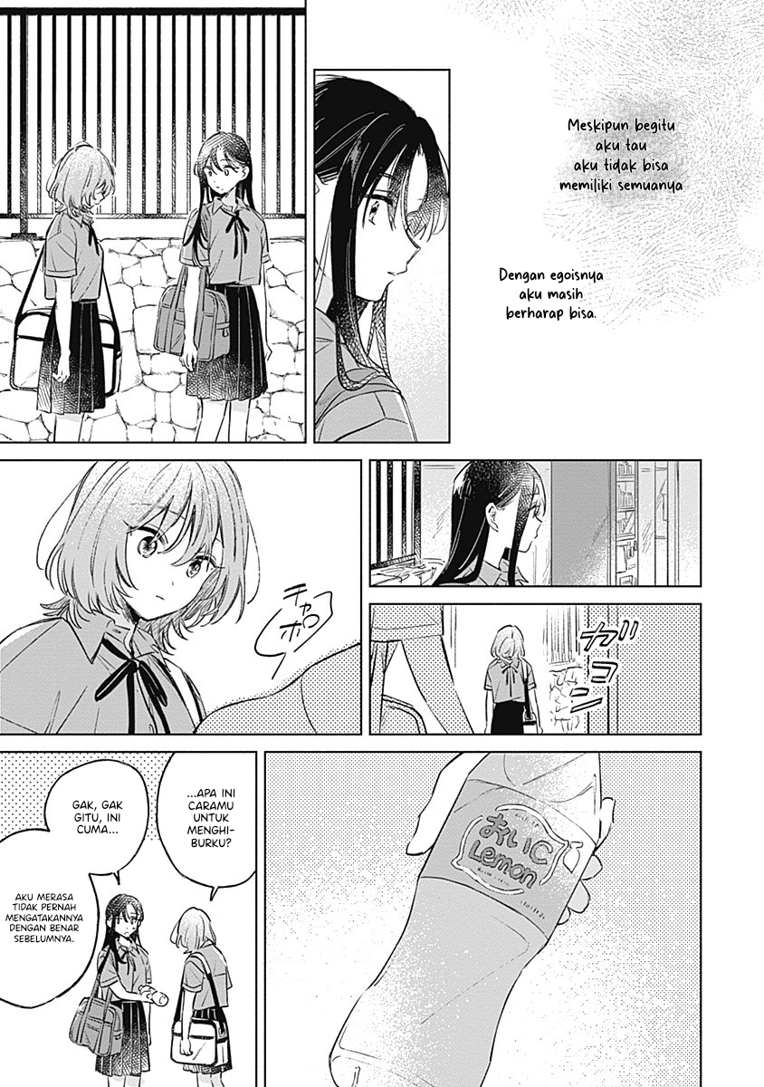 Koi yori Aoku Chapter 11 - Page 21