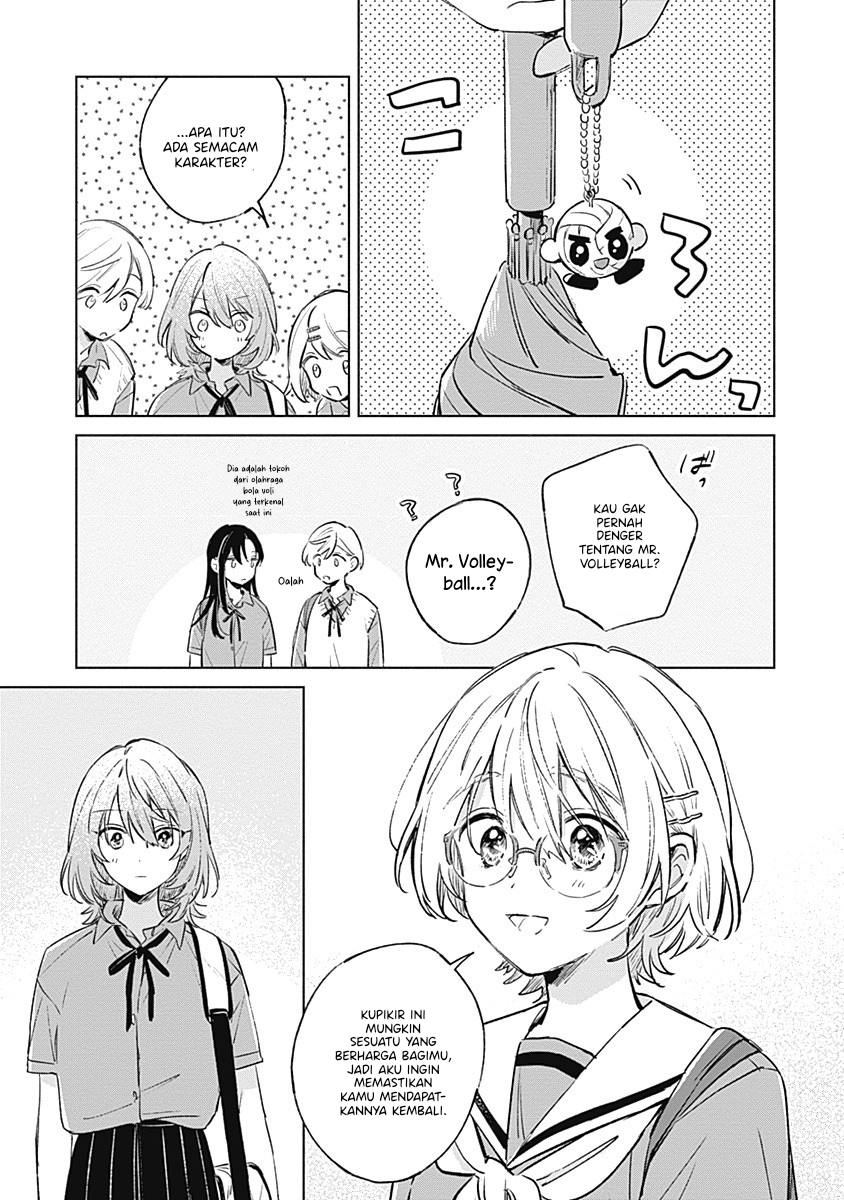 Koi yori Aoku Chapter 11 - Page 27