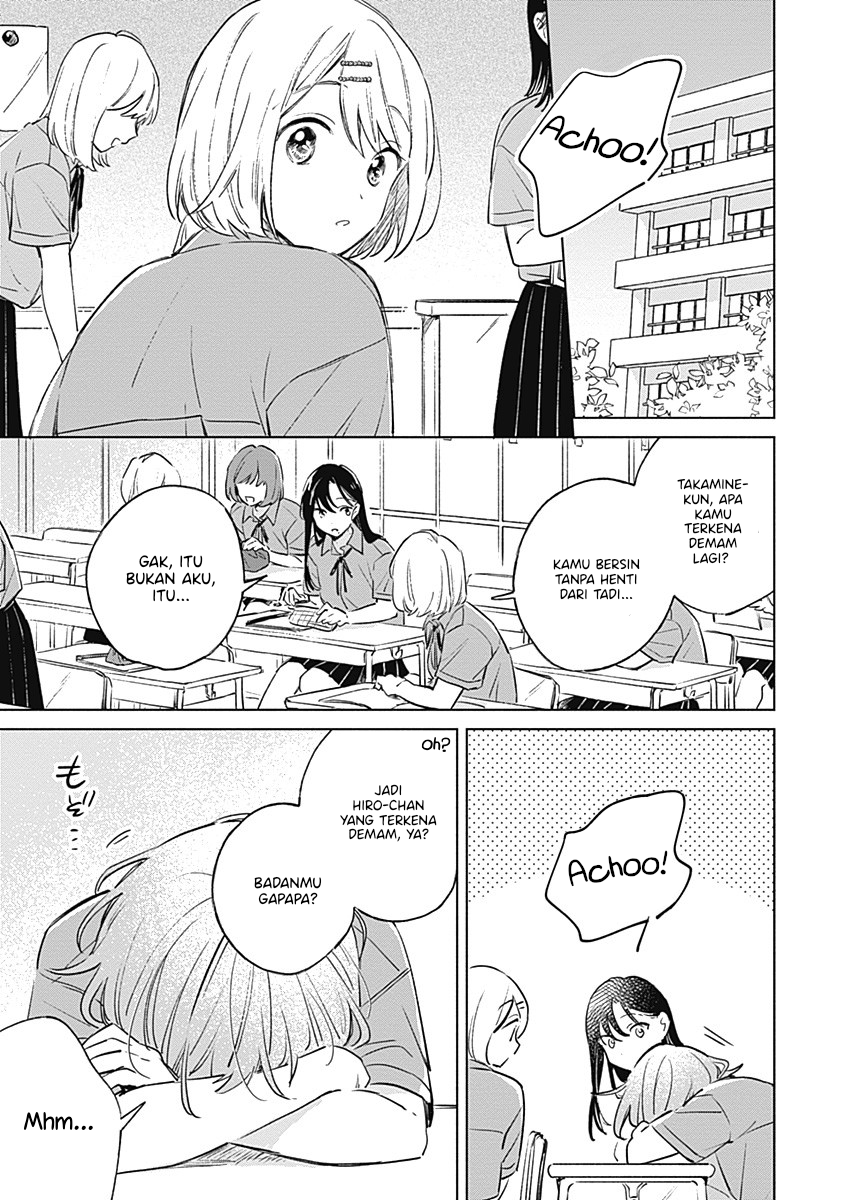 Koi yori Aoku Chapter 11 - Page 3