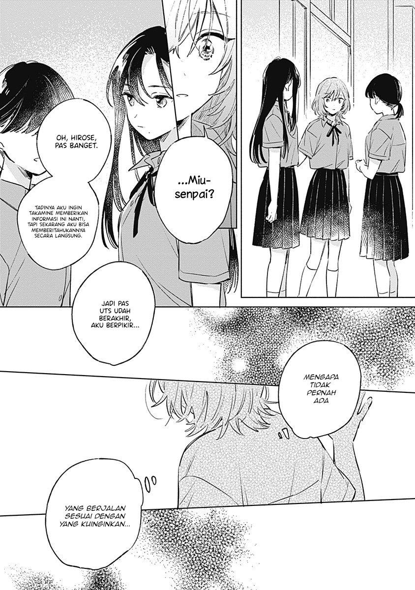 Koi yori Aoku Chapter 11 - Page 6
