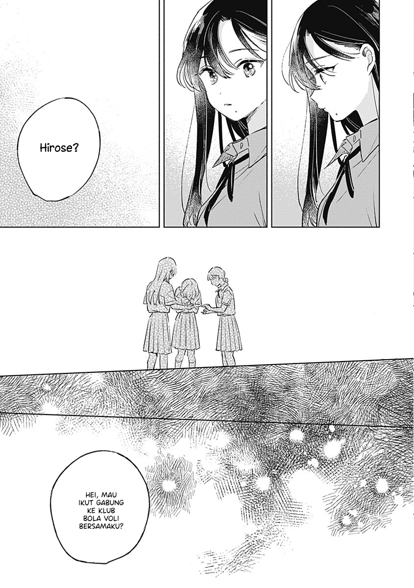 Koi yori Aoku Chapter 11 - Page 7