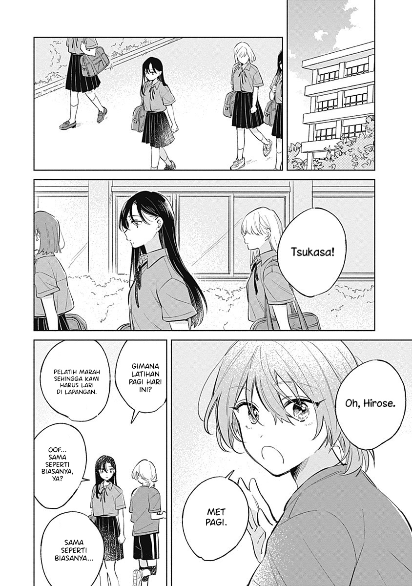 Koi yori Aoku Chapter 12 - Page 2