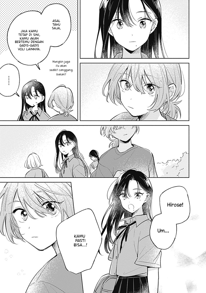 Koi yori Aoku Chapter 12 - Page 3