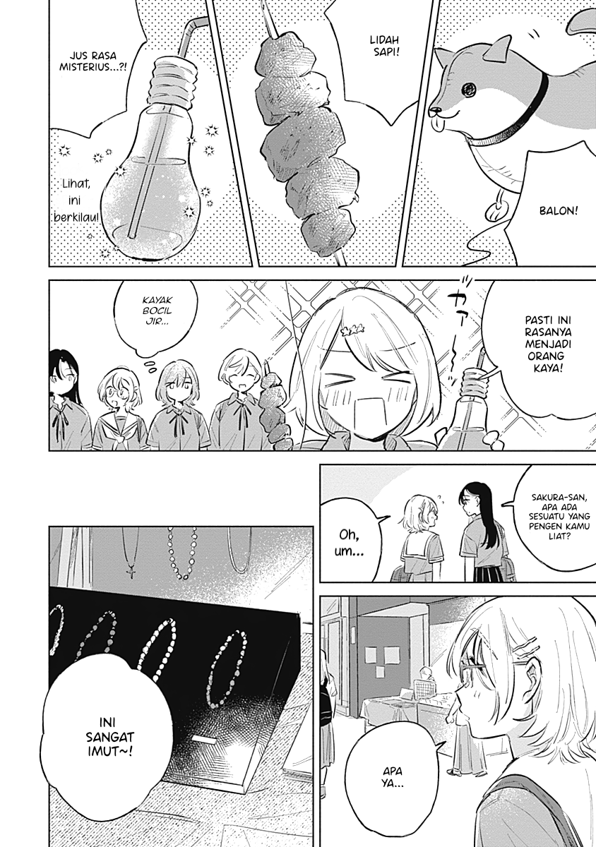 Koi yori Aoku Chapter 13 - Page 12