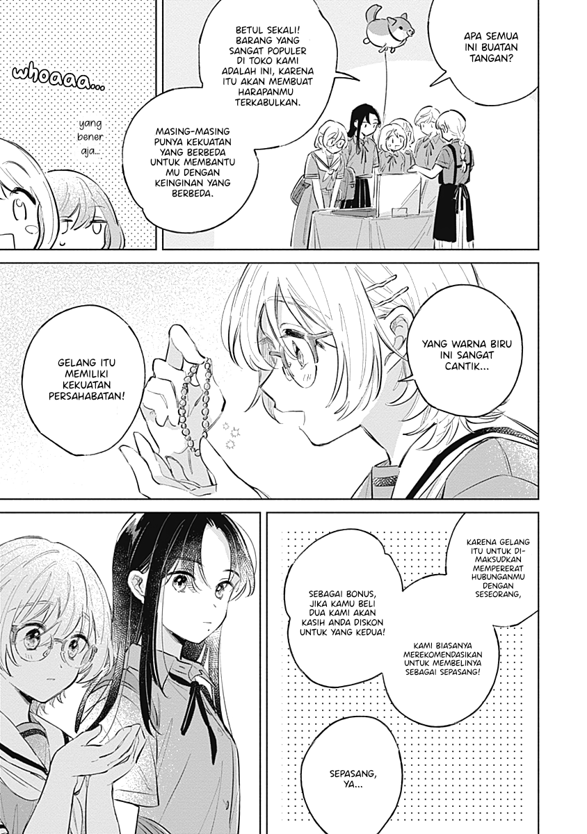 Koi yori Aoku Chapter 13 - Page 13