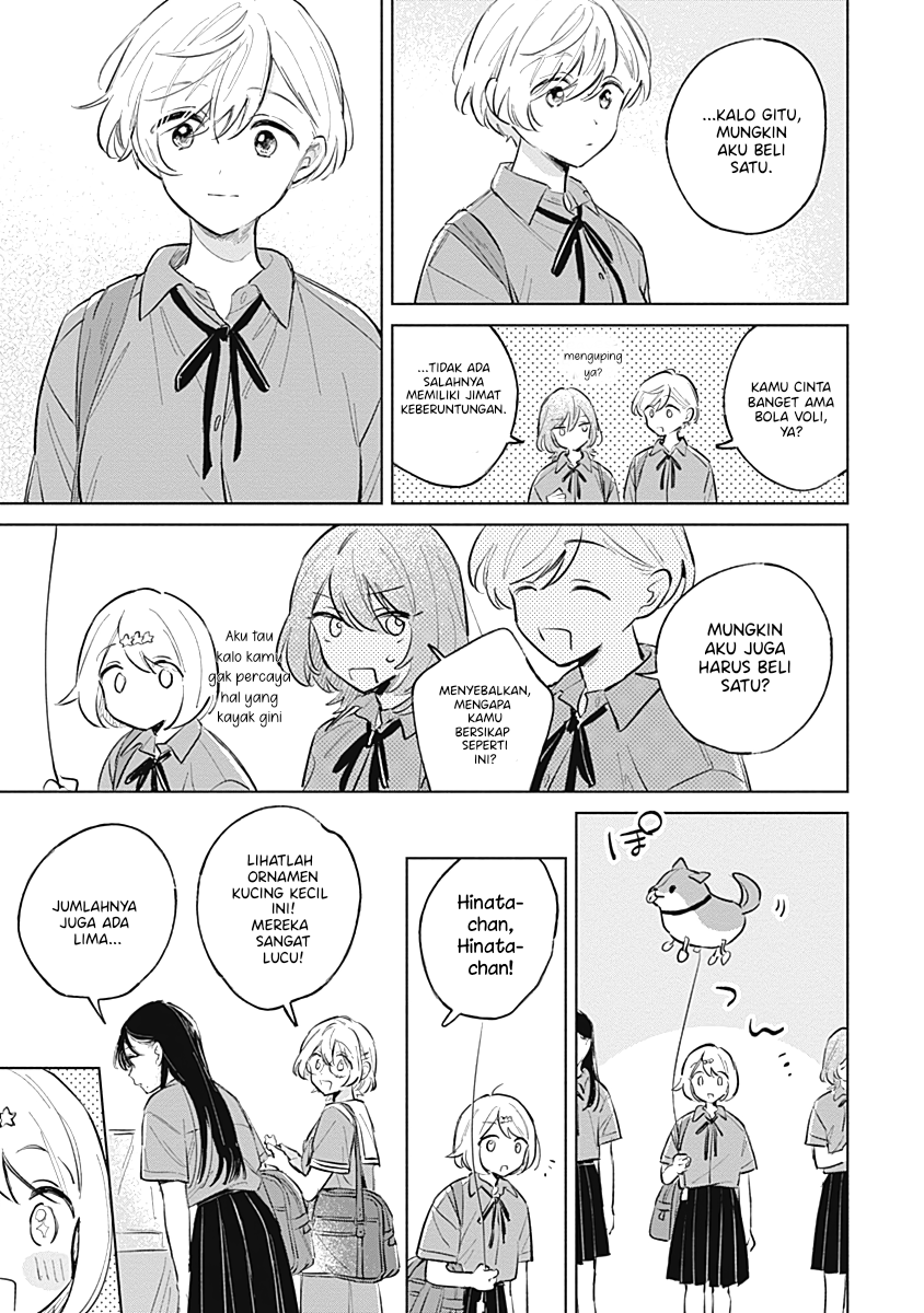 Koi yori Aoku Chapter 13 - Page 17
