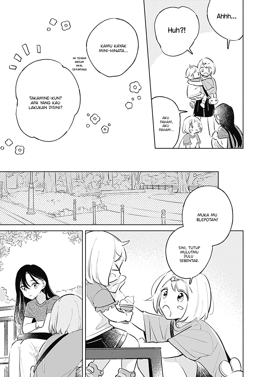 Koi yori Aoku Chapter 14 - Page 11