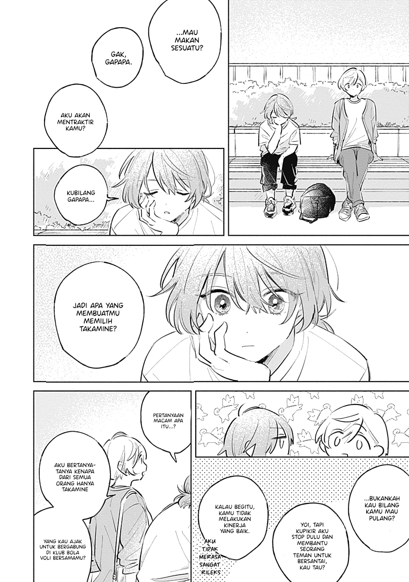 Koi yori Aoku Chapter 14 - Page 18