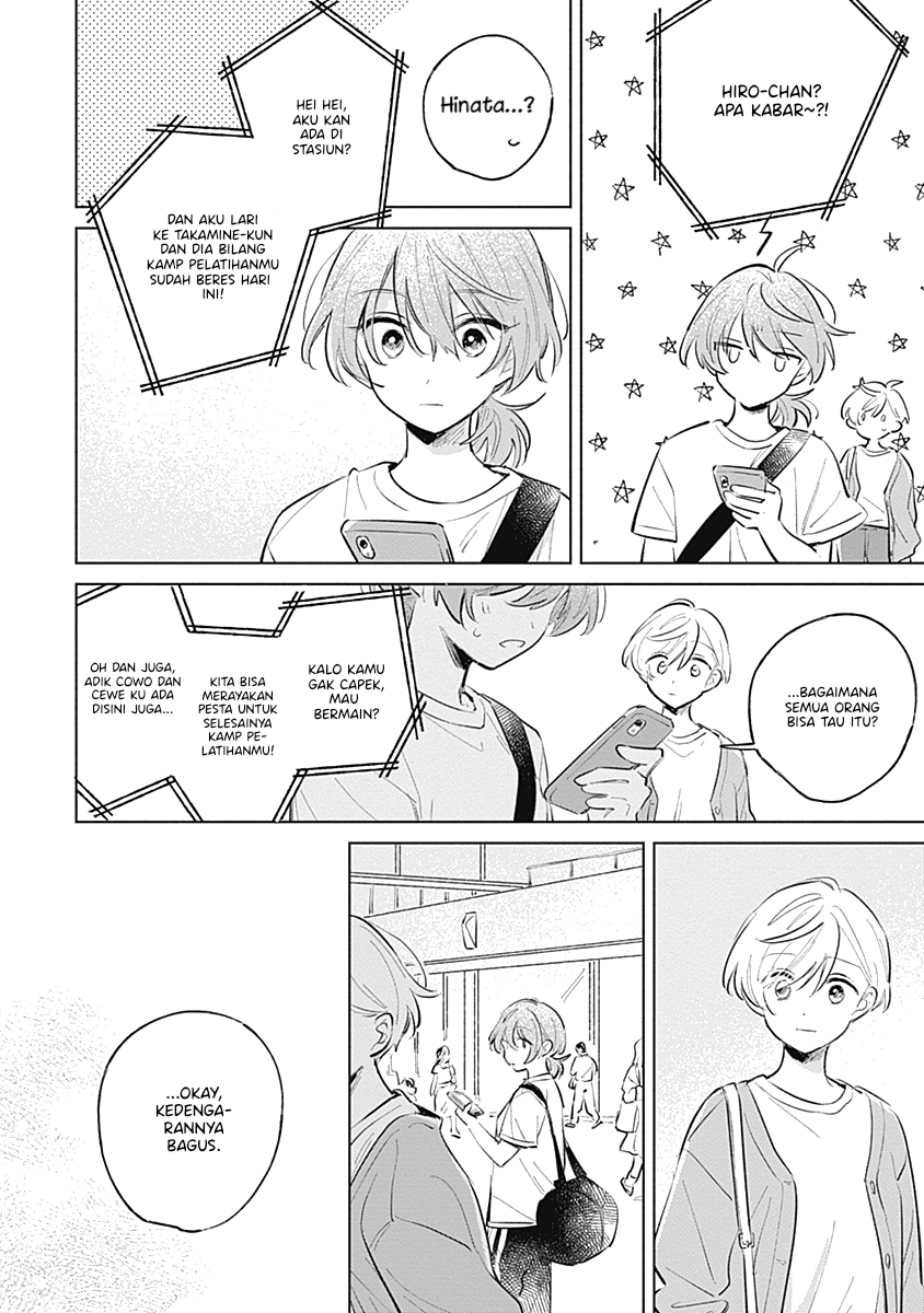 Koi yori Aoku Chapter 14 - Page 22