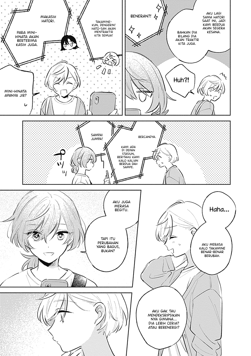 Koi yori Aoku Chapter 14 - Page 23