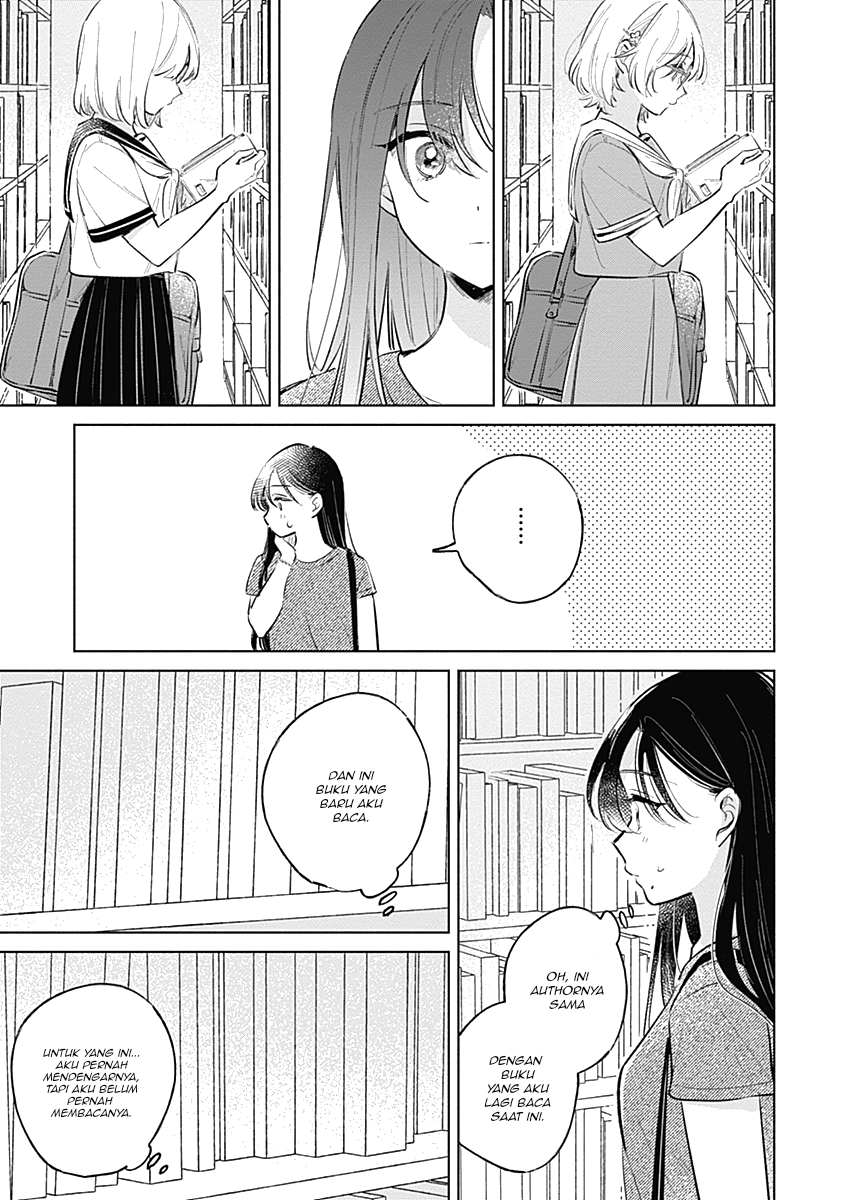 Koi yori Aoku Chapter 14 - Page 7