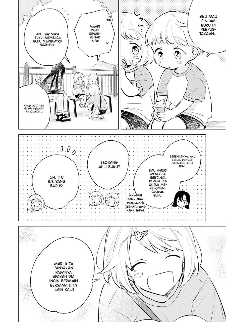 Koi yori Aoku Chapter 15.5 - Page 4