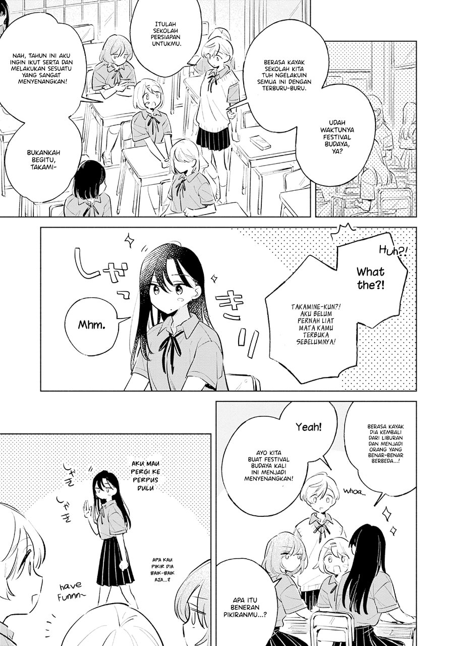 Koi yori Aoku Chapter 15 - Page 11