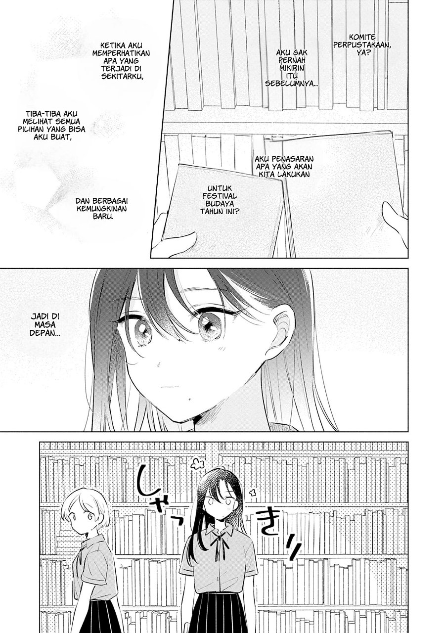 Koi yori Aoku Chapter 15 - Page 13