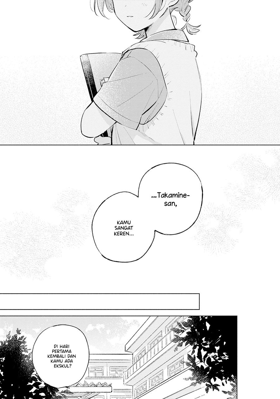 Koi yori Aoku Chapter 15 - Page 16