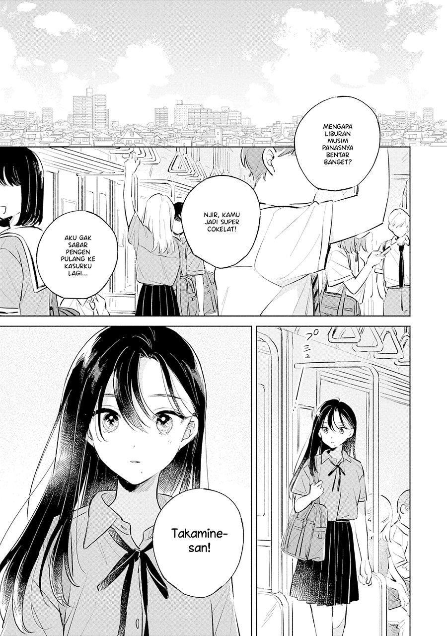 Koi yori Aoku Chapter 15 - Page 5