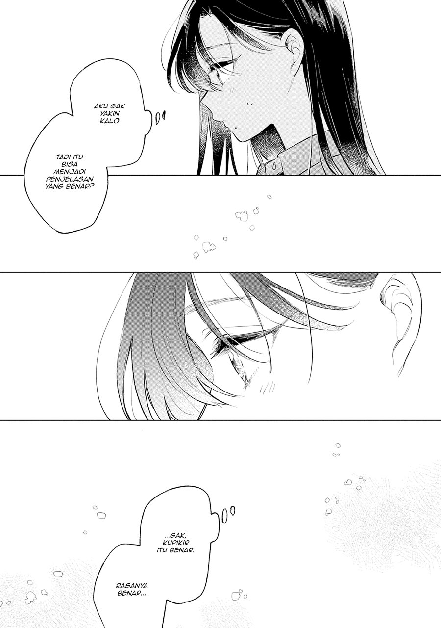 Koi yori Aoku Chapter 15 - Page 9