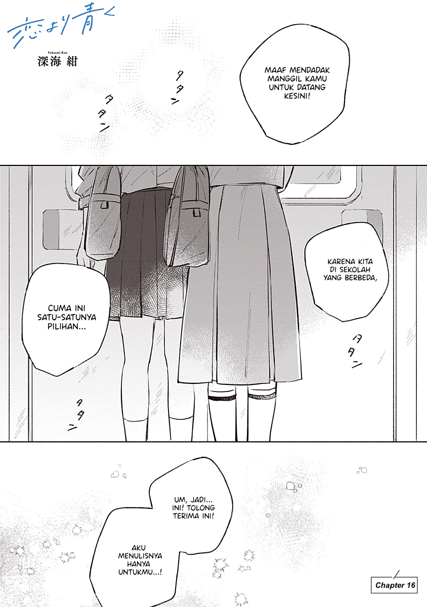 Koi yori Aoku Chapter 16 - Page 1