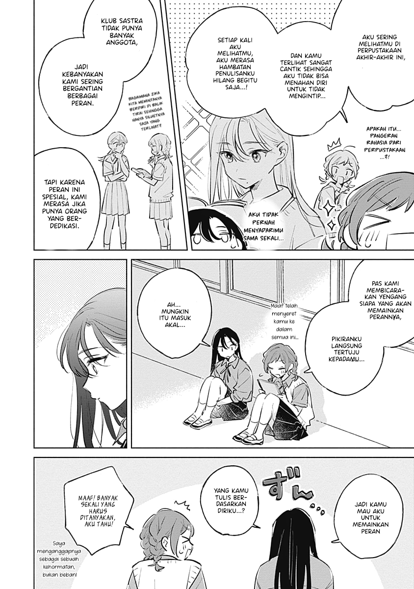 Koi yori Aoku Chapter 16 - Page 18