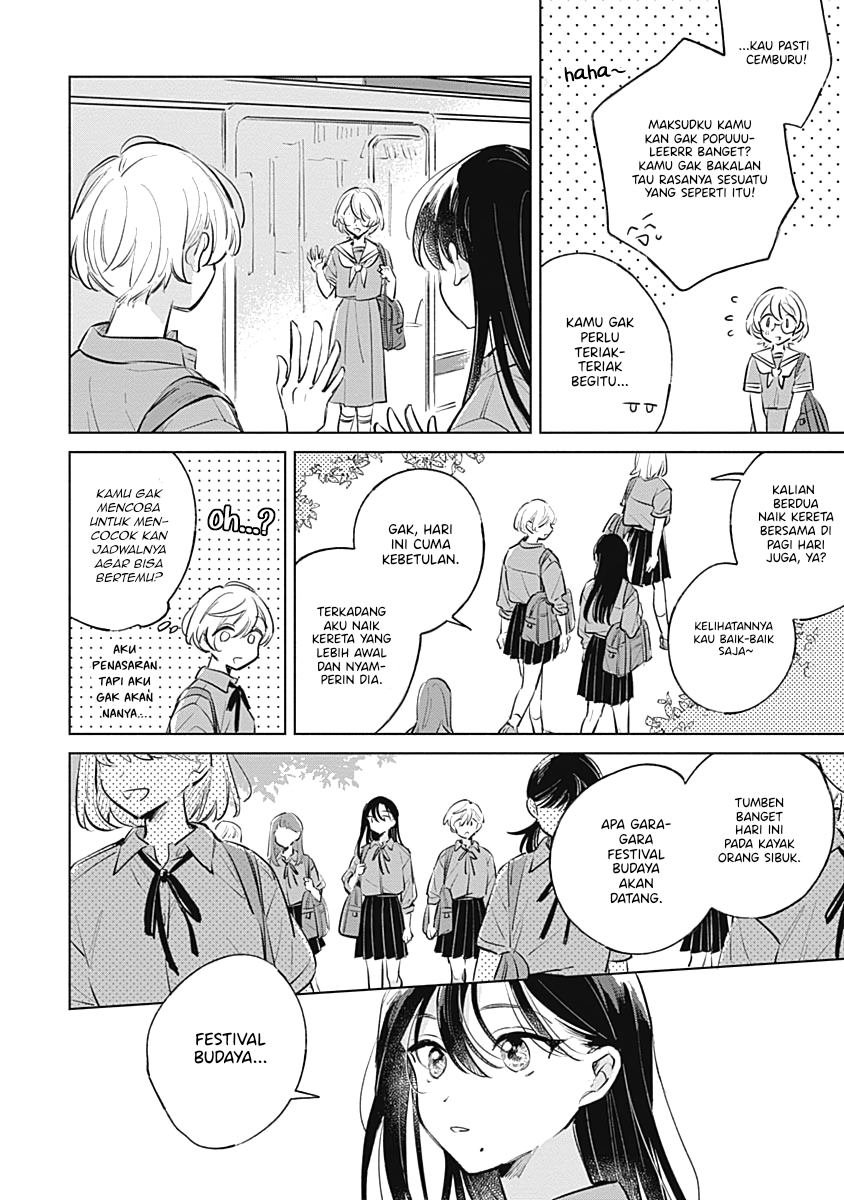 Koi yori Aoku Chapter 16 - Page 4